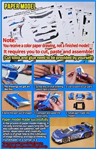 Бесшумный бегающий робот-дрон Dewey Huey Louie, набор для сборки бумажной модели, NZPOST