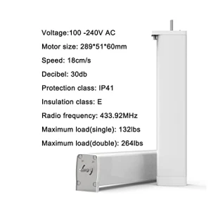 Система умных электрических штор, Chshn