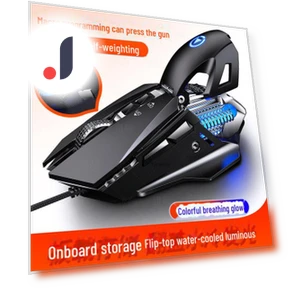 Проводная механическая игровая мышь — Игровые мыши, Computer boost