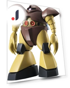 Подвижная фигурка Gogg из Mobile Suit Gundam — Интерактивные фигурки, TAMASHII NATIONS