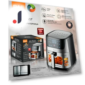 Аэрофритюрница большой емкости — Фритюрницы с горячим воздухом, DZL General Home Appliances