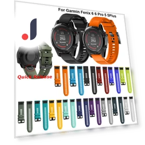 Ремешок для умных часов — Ремешки для фитнес-браслетов, Garmin