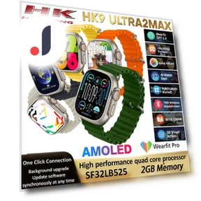 Умные часы HK9 Ultra 2 Max — Браслеты и клипсы, Wula Mall