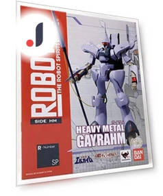Робот Gairam Battle Machine — Наборы фигур, Bandai