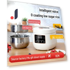 Умная рисоварка — Электрочайники, Perfect choice for your home