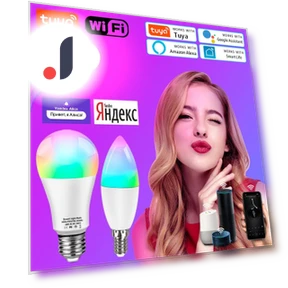 Умная WiFi лампа RGB — Светодиодные, MeeToo