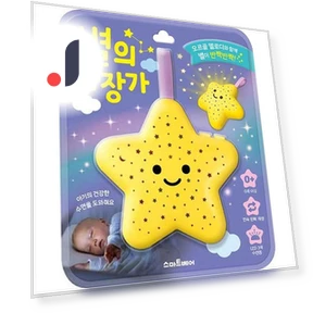 Звуковая книга «Колыбельная Smart Bear Stars» — Музыкальные игрушки, Board M Factory