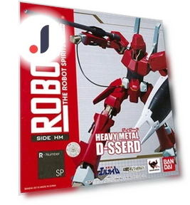 Spirits Интернет-магазин Dizard SIDE HM — Наборы фигур, Bandai