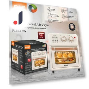 Многофункциональная бытовая фритюрница — Малая бытовая техника, DZL General Home Appliances
