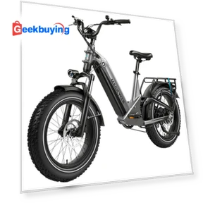 Электрический велосипед Step-thru — Гироскутеры, Magicycle