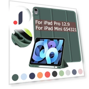 Чехол Smart Cover для iPad — Чехлы, HMC