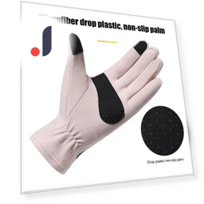 Зимние термоперчатки ветрозащитные бархатные — Перчатки и варежки, Sports Accessory