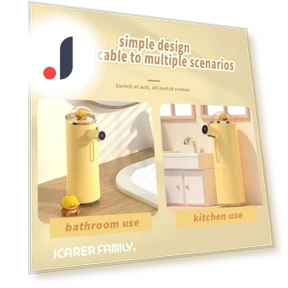 Автоматический дозатор мыльной пены — Дозаторы для средств ухода, Seahorse Home