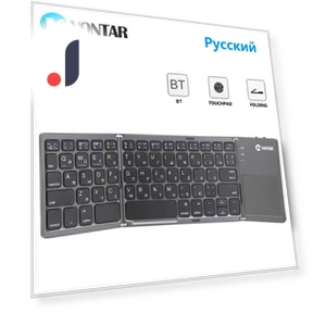 Портативная складная клавиатура Bluetooth — Клавиатуры, Blackin