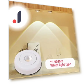 Сенсорные светодиодные светильники для шкафа — Ночники, Homeware Essentials