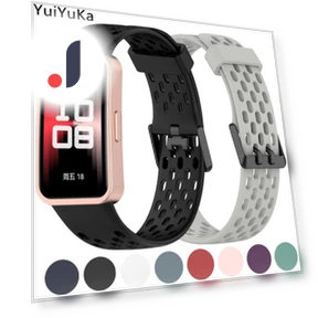 Силиконовый ремешок для Huawei Band 9/8 — Ремешки для часов, YuiYuKa