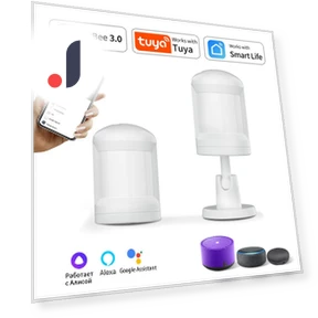 Датчик движения ZigBee Tuya Smart PIR — Датчики движения, Build My Home