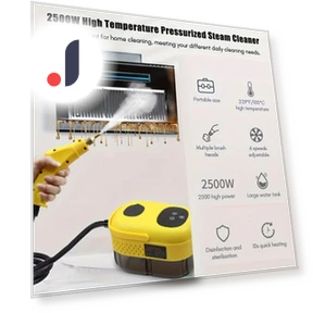 Пароочиститель с сенсорным экраном — Отпариватели, HMC