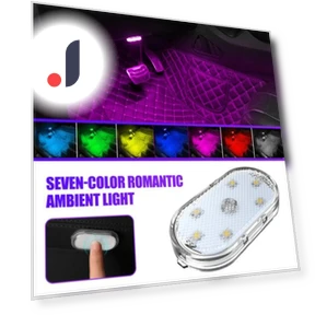 Автомобильный окружающий свет RGB — Подсветка, Home Of Auto Parts