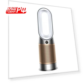 Очиститель воздуха с обогревом — Угольные очистители, Dyson
