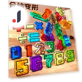 Цифровая игрушка-головоломка — Конструкторы, TK Toys
