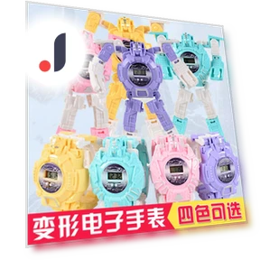 Детские электронные часы-трансформеры — Управляемые игрушки и роботы, TK Toys