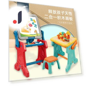 Умный детский строительный блок — Доски для рисования, TK Toys