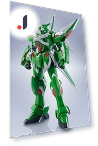 Духи СТОРОНА МС Фантом Гандам — Интерактивные фигурки, Bandai
