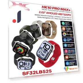 Смарт-часы серии HK10 PRO MAX+ — Умные часы, Max Mall