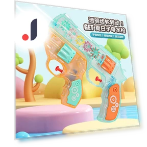 Умная прозрачная водяная игрушка для детей на пляже — Пляжные мячи, Modern world22