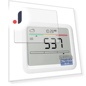 Датчик CO2 с защитной пленкой от синего света — Фильтры для экранов, Zen-Japan Electronics