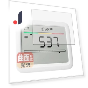 Защитная пленка FlexView для датчика CO2 SwitchBot — Защитные пленки, Zen-Japan Electronics