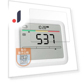 Пленка для датчика CO2 SwitchBot — Защитные пленки, Zen-Japan Electronics
