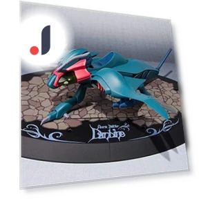 Saint Warrior Dunbine Barau Web Shop SIDE AB — Фигурки для игр, NOBU JAPAN