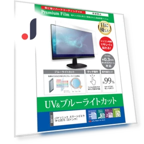 Защитная пленка для ЖК-дисплея — Защитные пленки, Media Cover Market