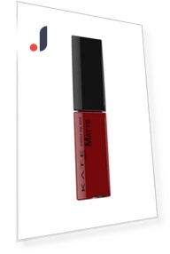 Тинт для губ с сенсором цвета — Уход за губами, Arkadia Beauty Lab Japan