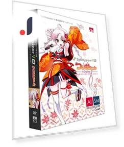 Synthesizer V AI Complete Singing Voice Database Package — Программное обеспечение Dragon и ScanSoft от Nuance, SOLT Japan Market