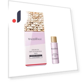 База под макияж Skin Sensor Base NEO Lavender — Палитры для макияжа, Japan Zen Mall