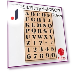 Трафаретная печать Alphabet Stamp — Инструменты для тиснения металла, Japan Zen Mall