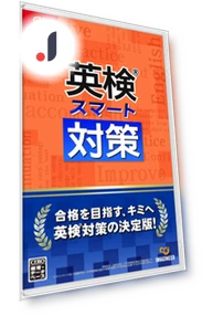 Smart Measures -Switch — Омметры, Eiken