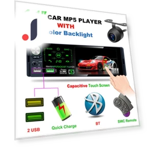 Автомобильный сенсорный Bluetooth MP5-плеер — Автомагнитолы, loverapple