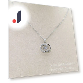 Умное ожерелье с буквой — Умные украшения, Commodity Jewel