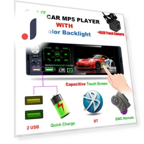 HD Сенсорный Автомобильный Встраиваемый Стерео Радио MP5 Плеер — Автомагнитолы, FYUU-autoparts