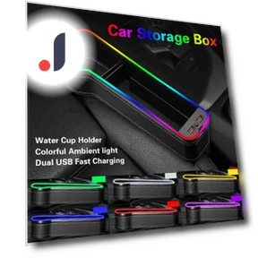 Универсальная коробка для хранения в автомобиле с RGB подсветкой и USB зарядкой — Консоли для сидений, Reakosound