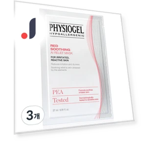 Маска успокаивающая AI Relief — Средства и маски для ухода, Physiogel