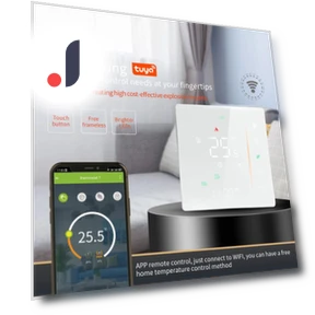 Комнатный термостат — Управление HVAC, Vinde Home