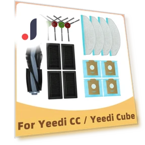 Комплект аксессуаров для робота-пылесоса Yeedi Cube/CC — Запчасти и аксессуары для пылесосов, Elegant Living House