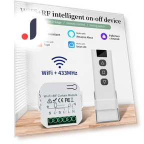 Wi-Fi Smart Switch с RF 433Mhz Remote — Умные модули, HIMO Group