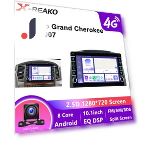 Автомобильный мультимедийный проигрыватель — Автомагнитолы, X-REAKO Global Car Radio