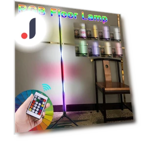 Угловой напольный светильник RGB LED — Напольные светильники, GYROBALL